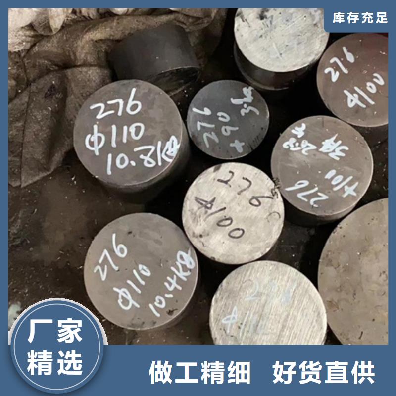 哈氏合金红锈钢板幕墙工厂自营