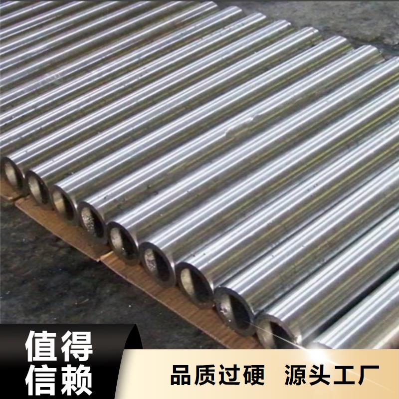 哈氏合金【不锈钢激光切割】可定制