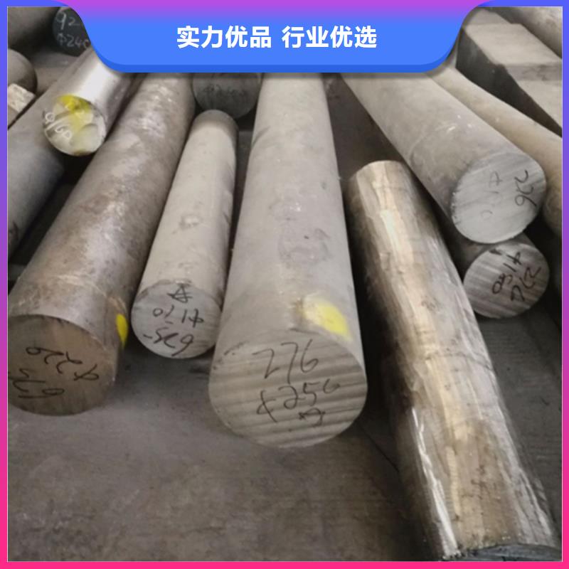 哈氏合金耐酸钢板精选优质材料