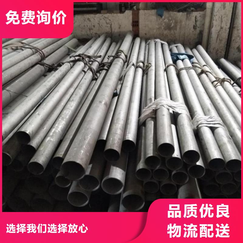 【哈氏合金耐候钢板价格地道】