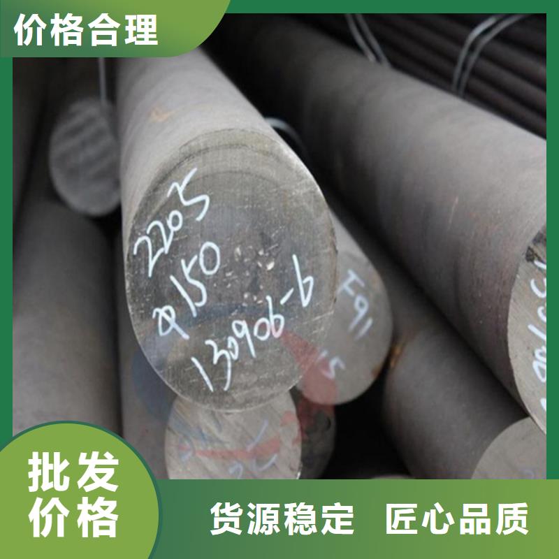 哈氏合金哈氏合金板切割低价货源