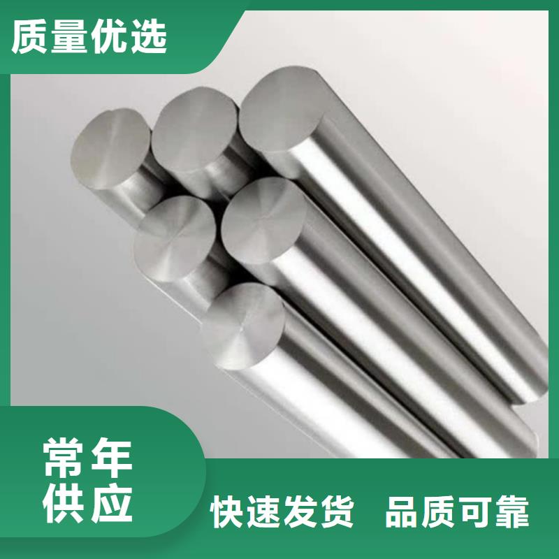 哈氏合金-nm400耐磨钢板切割品质优良