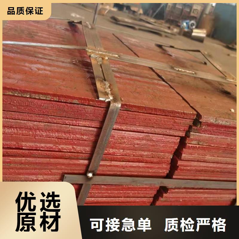 耐磨板锈蚀钢板海量库存