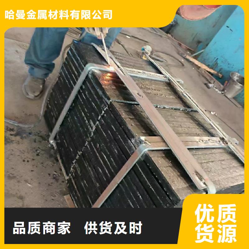 【耐磨板耐酸钢板把实惠留给您】