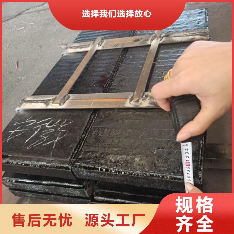 耐磨板耐候钢板N年专注