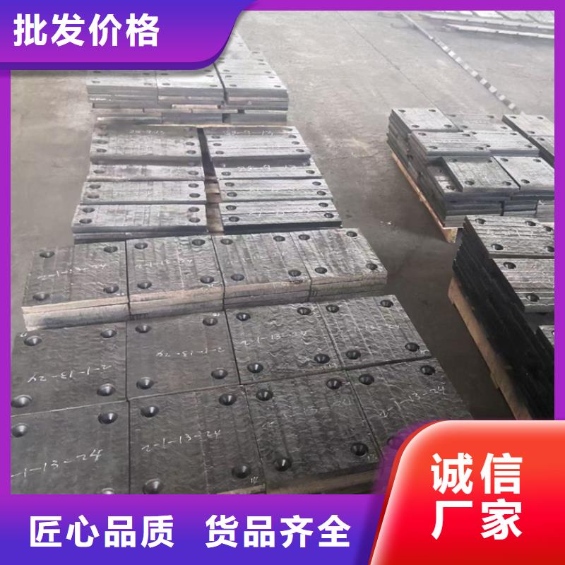 耐磨板耐磨板切割满足客户需求