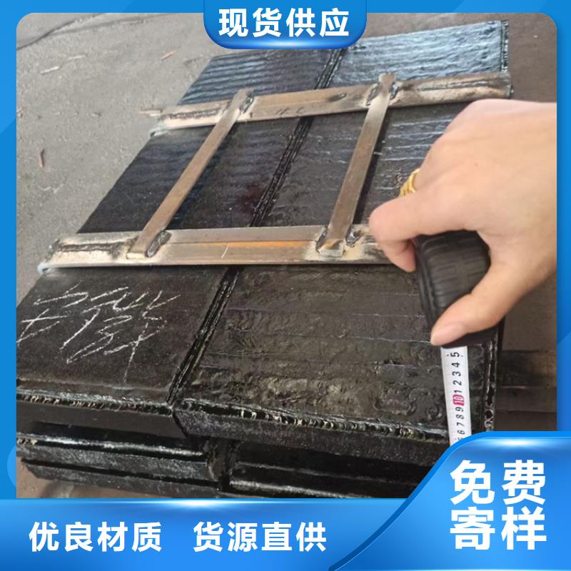 耐磨板【nm500耐磨钢板切割】用心做产品