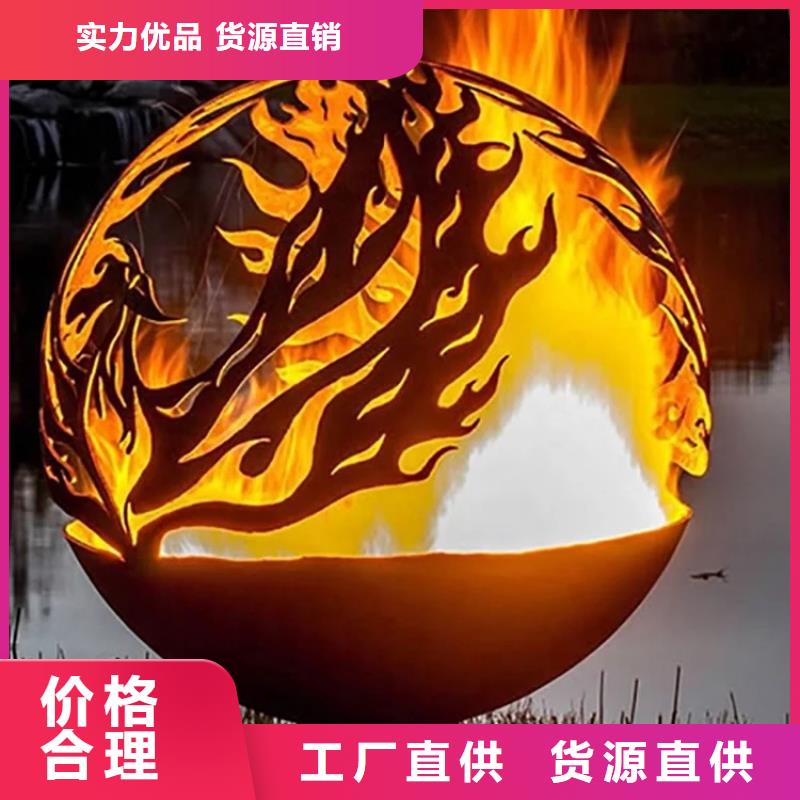 耐候板【耐候钢板】定金锁价