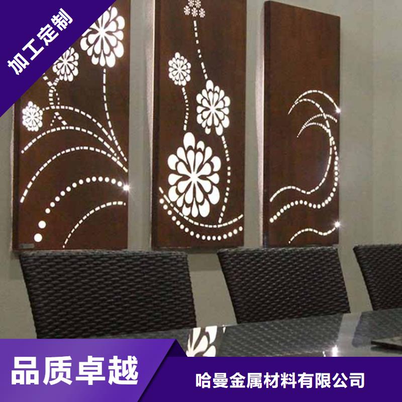 耐候板,哈氏合金C276实体诚信经营