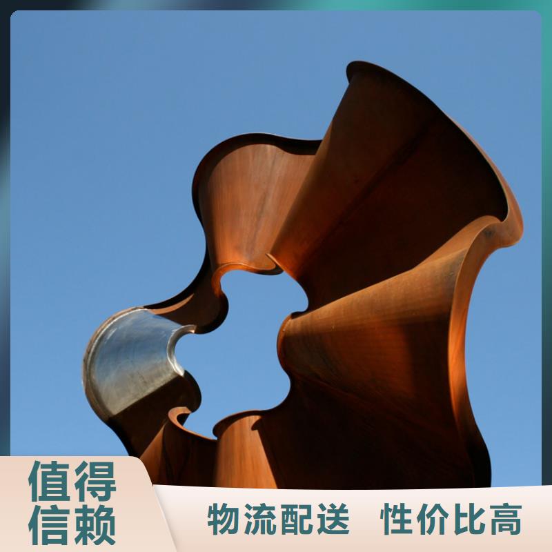 耐候板耐候镂空装饰质量上乘