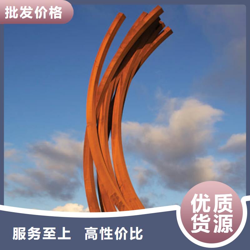 耐候板_复合耐磨钢板切割定制产品优良