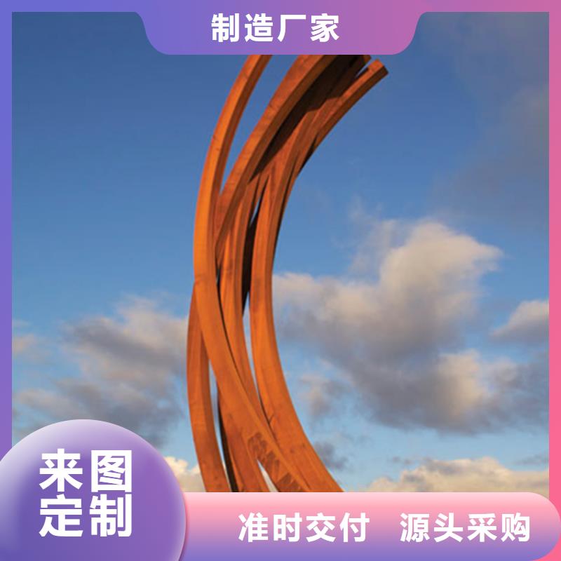 耐候板nm400耐磨钢板切割品质好才是硬道理