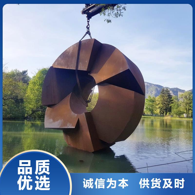 耐候板耐腐蚀钢管研发生产销售