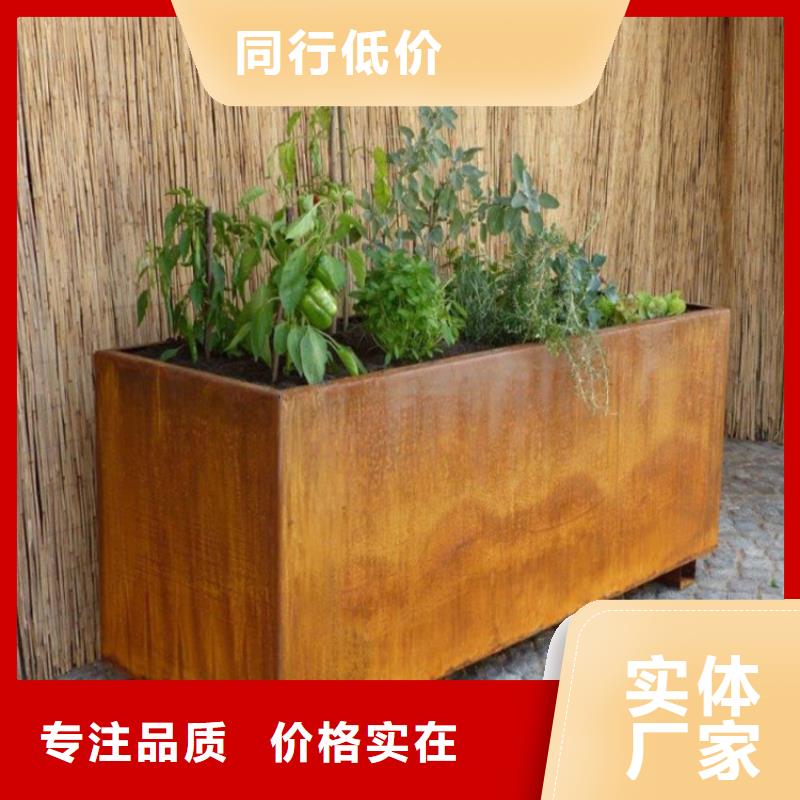 耐候板耐磨板切割厂家直销售后完善