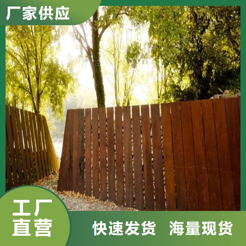 耐候板耐酸钢板品质好才是硬道理