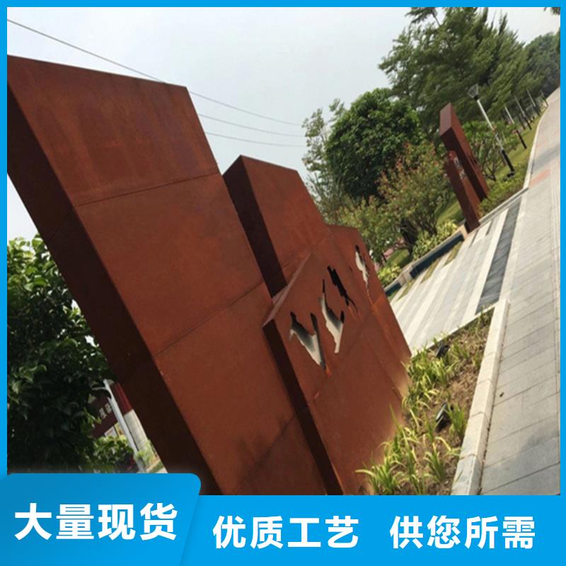 耐候板_复合耐磨钢板切割定制产品优良