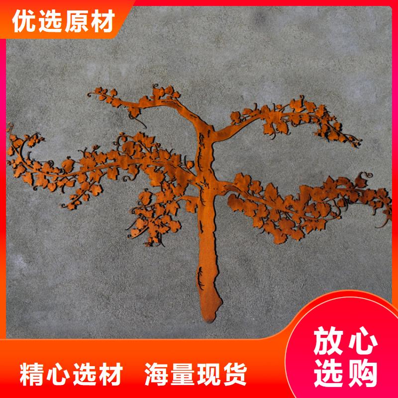 耐候板红锈钢板幕墙实地大厂