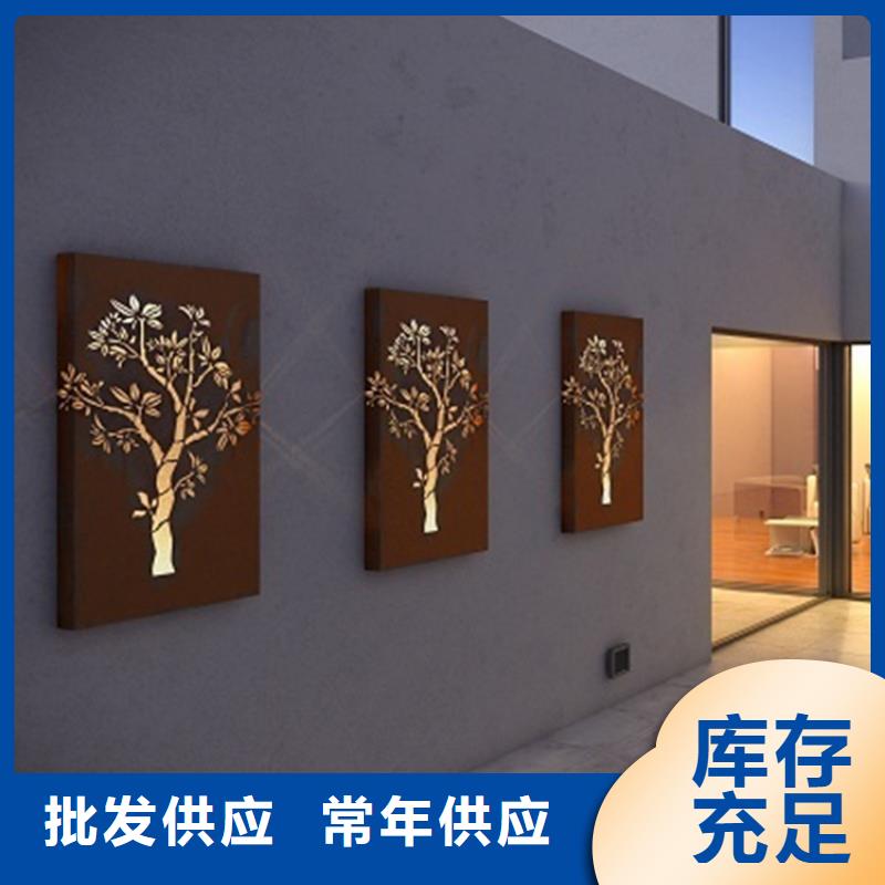 【耐候板】,不锈钢激光切割行业优选