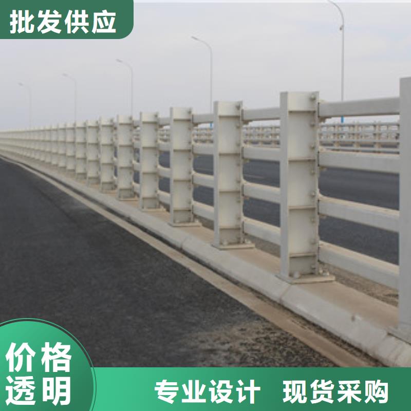 护栏政道路防护栏支持定制