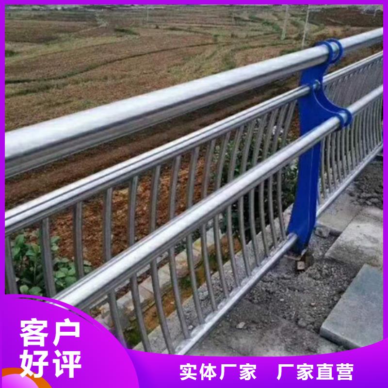 护栏河道护栏品质过硬