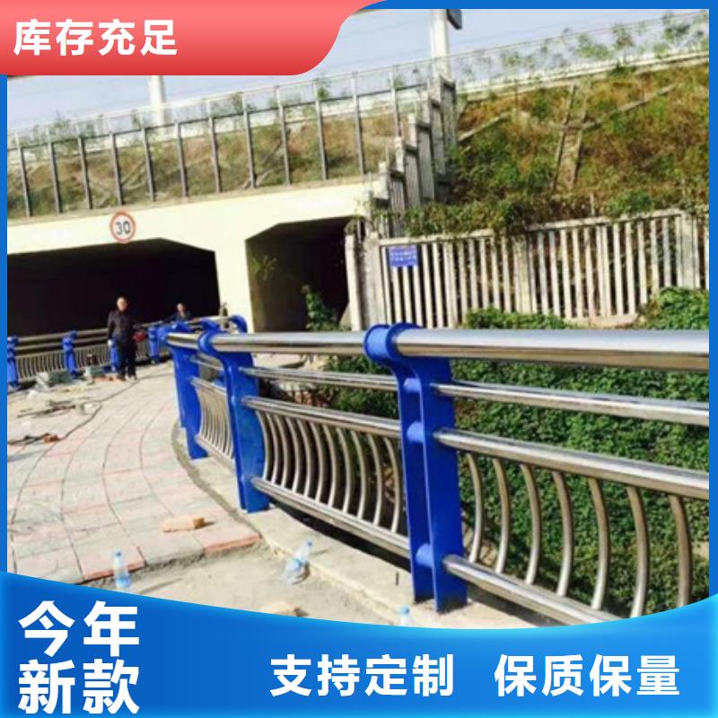 护栏河堤防撞护栏产品实拍
