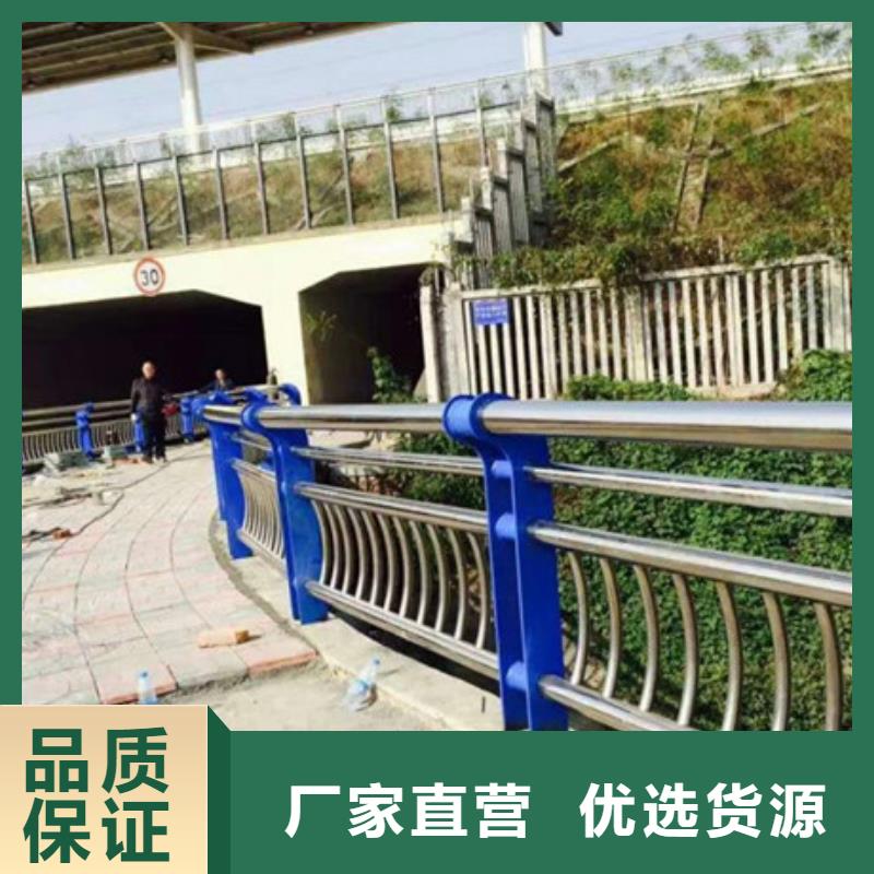 护栏政道路防护栏支持定制