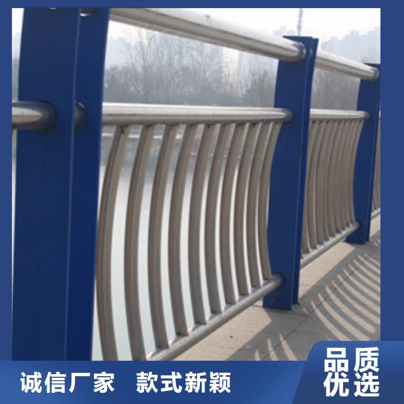 【防撞护栏】_热镀锌立柱现货充足量大优惠
