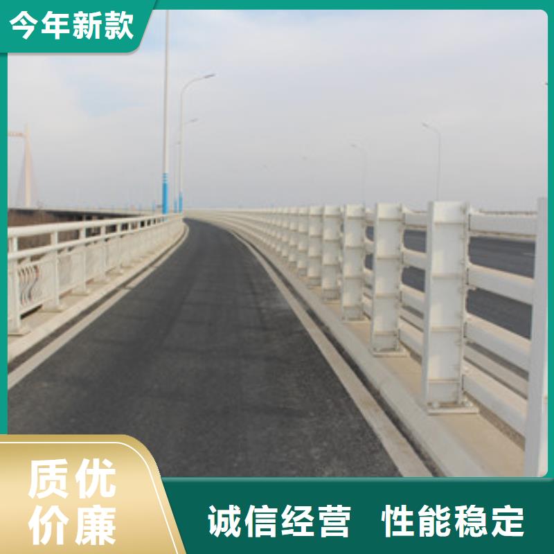 防撞护栏不锈钢复合管护栏细节严格凸显品质