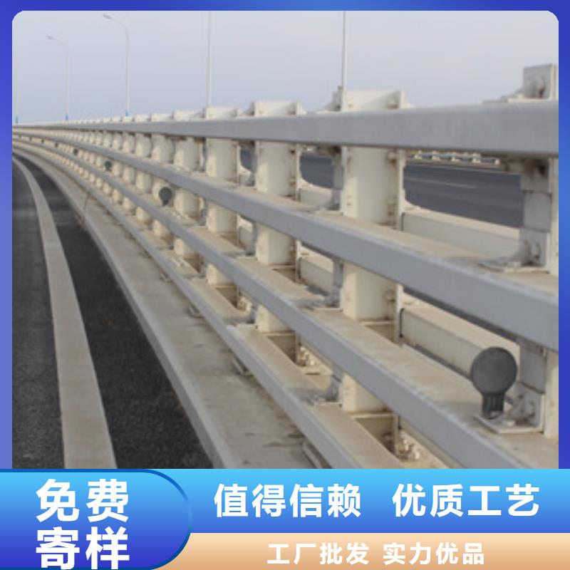 不锈钢护栏_桥梁防撞护栏生产加工