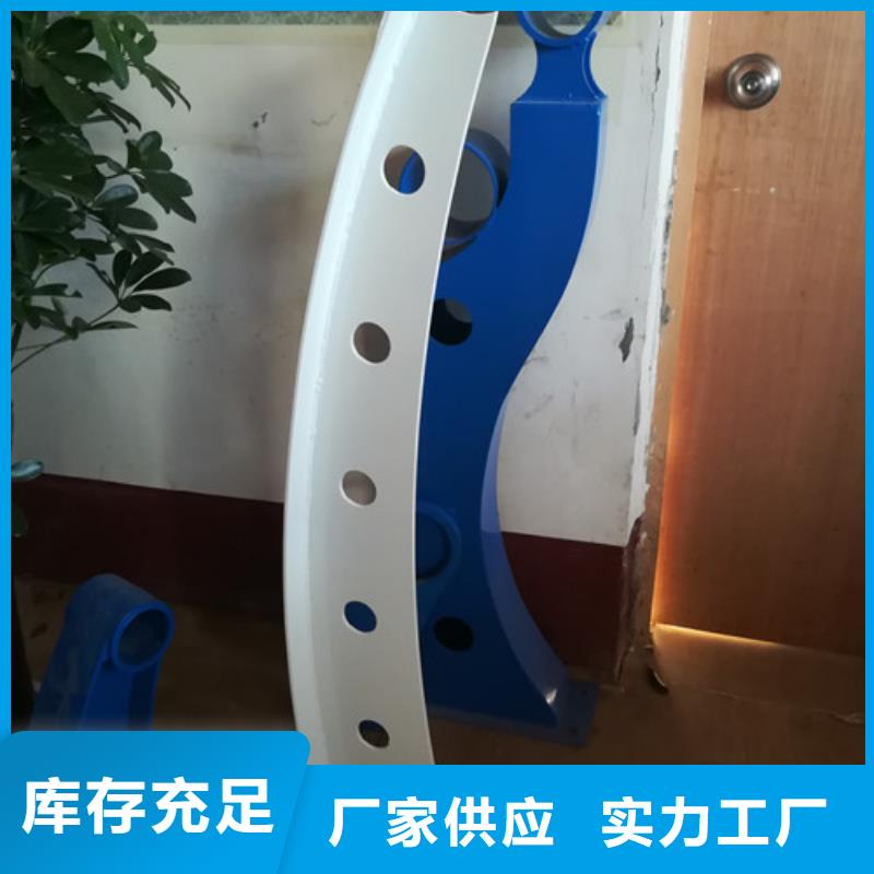 护栏市政护栏专注生产N年