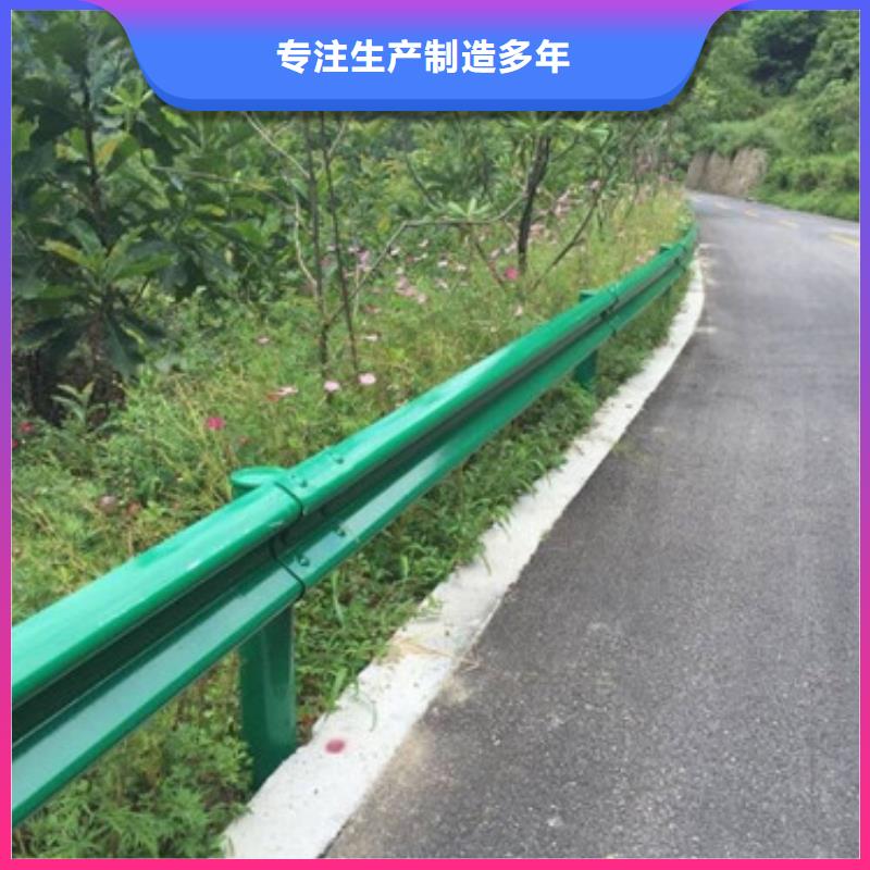 护栏河道护栏真正让利给买家