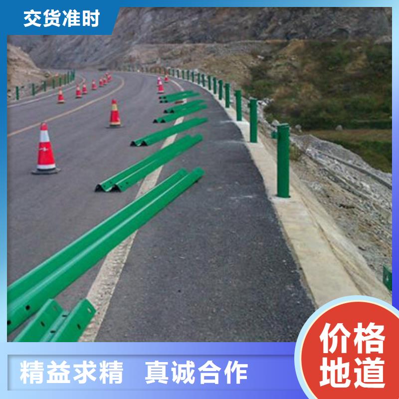 防撞护栏市政道路防护栏诚信厂家