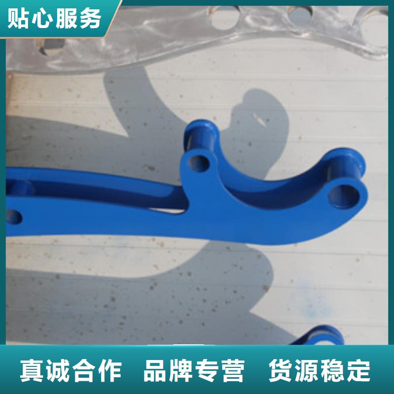 【防撞护栏】不锈钢护栏工厂批发