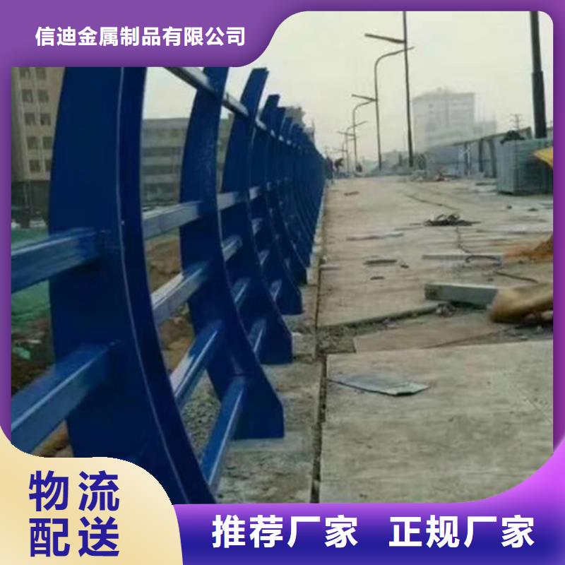 防撞护栏_道路隔离栏做工精细