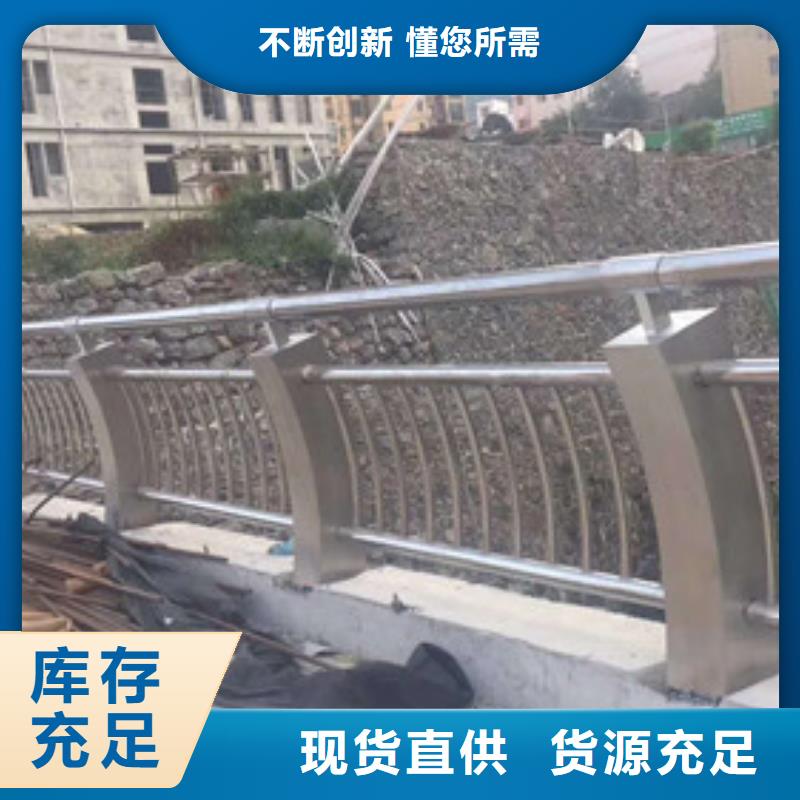 防撞护栏【道路护栏】实力雄厚品质保障
