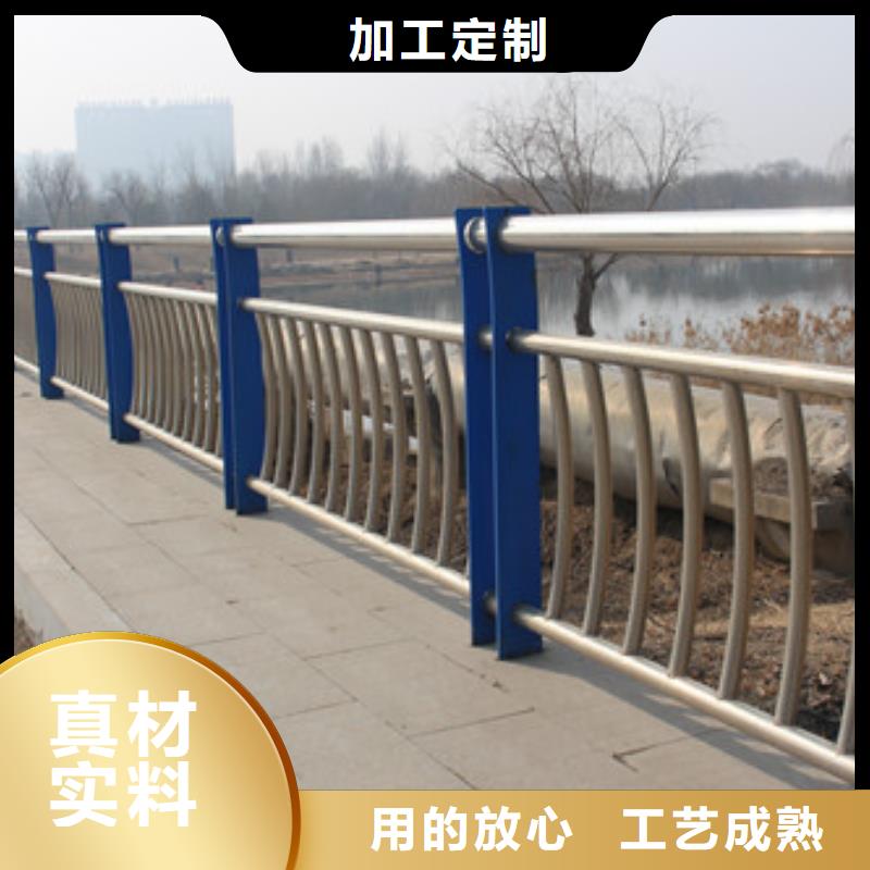 防撞护栏-河堤防撞护栏保质保量