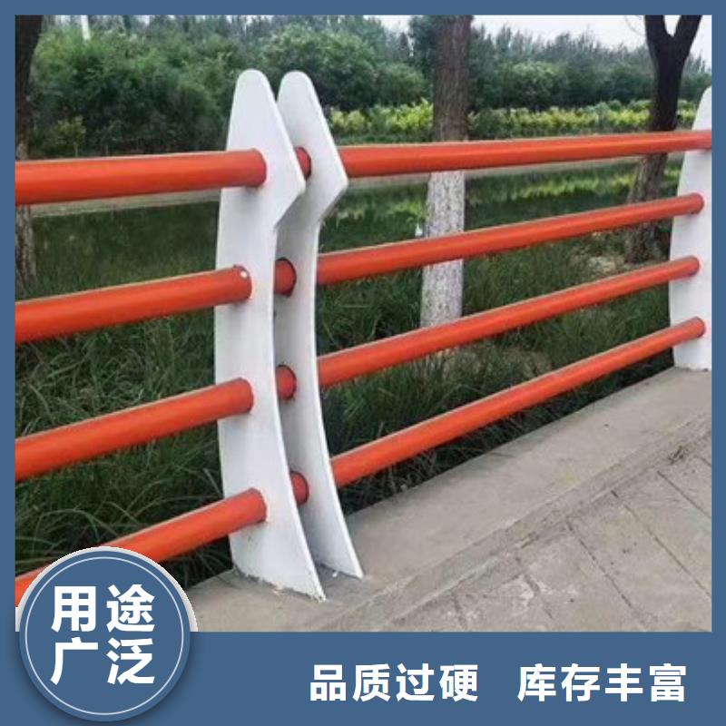 防撞护栏_道路隔离栏做工精细