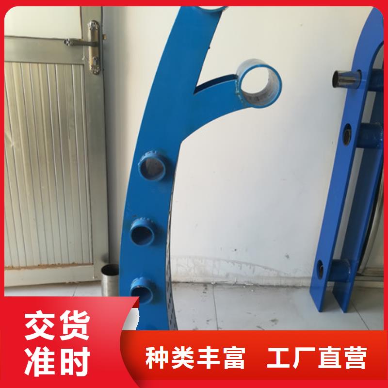 不锈钢复合管桥梁防撞护栏根据要求定制