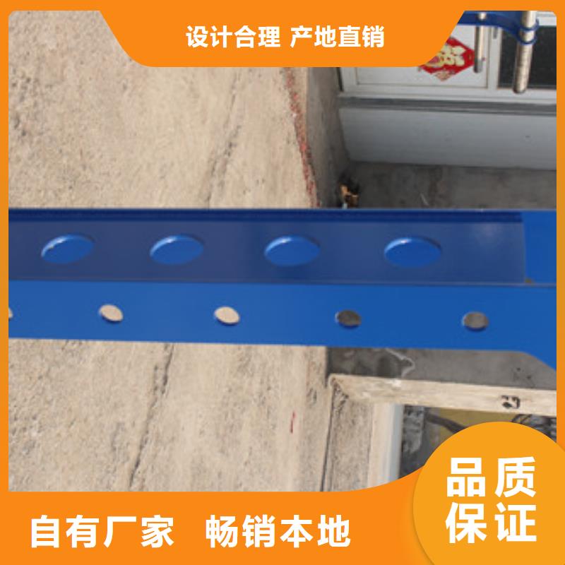 不锈钢复合管不锈钢立柱保障