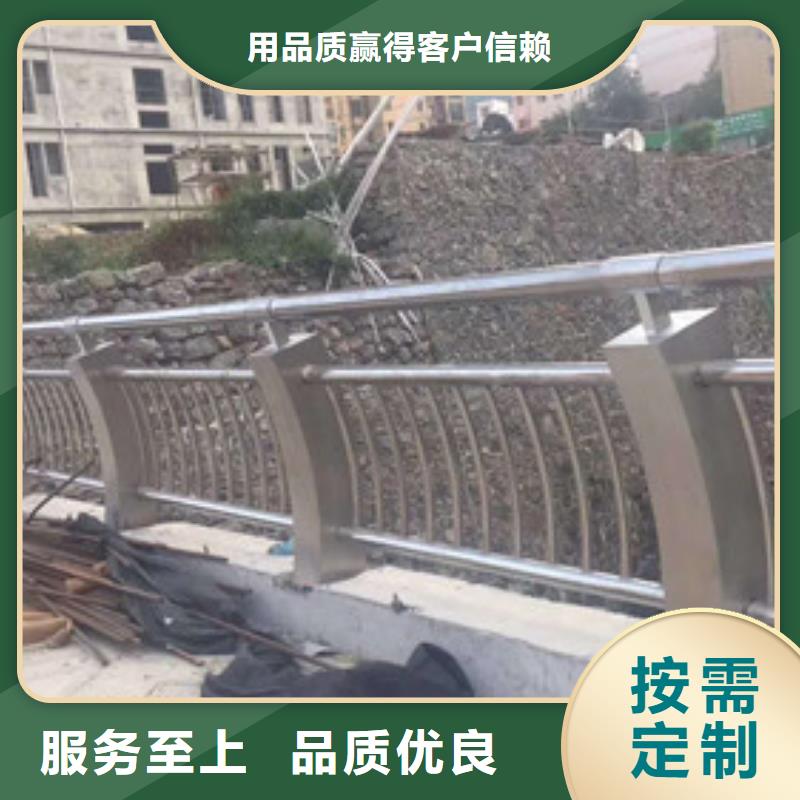 不锈钢复合管不锈钢立柱保障