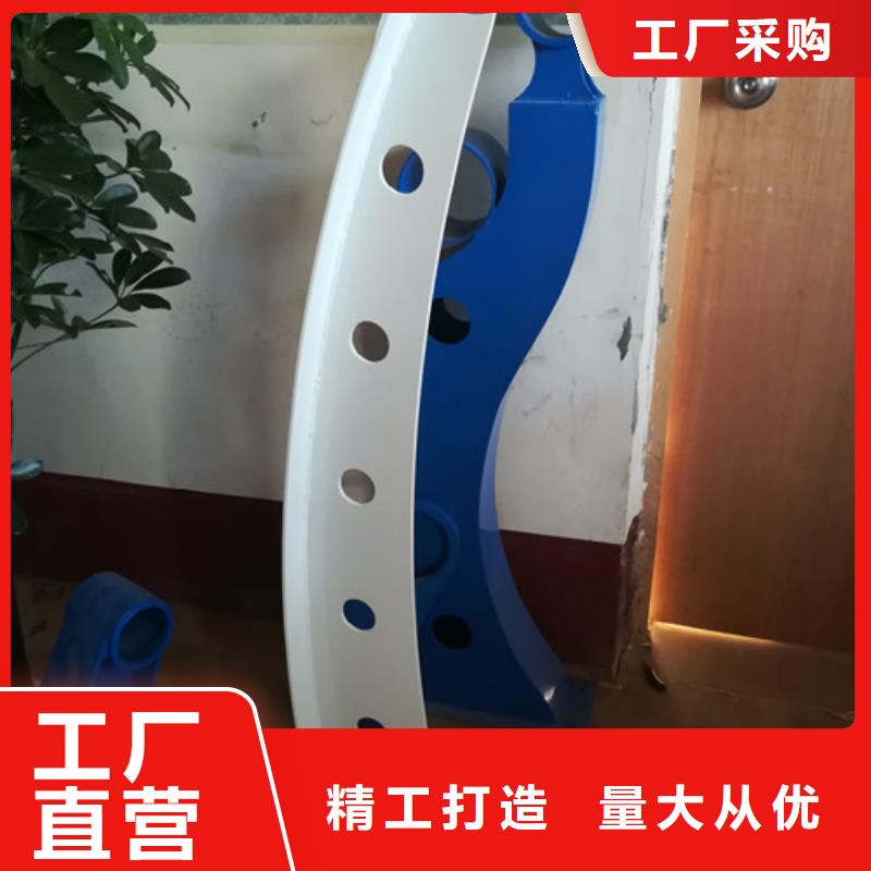 【不锈钢复合管【不锈钢复合管】发货迅速】