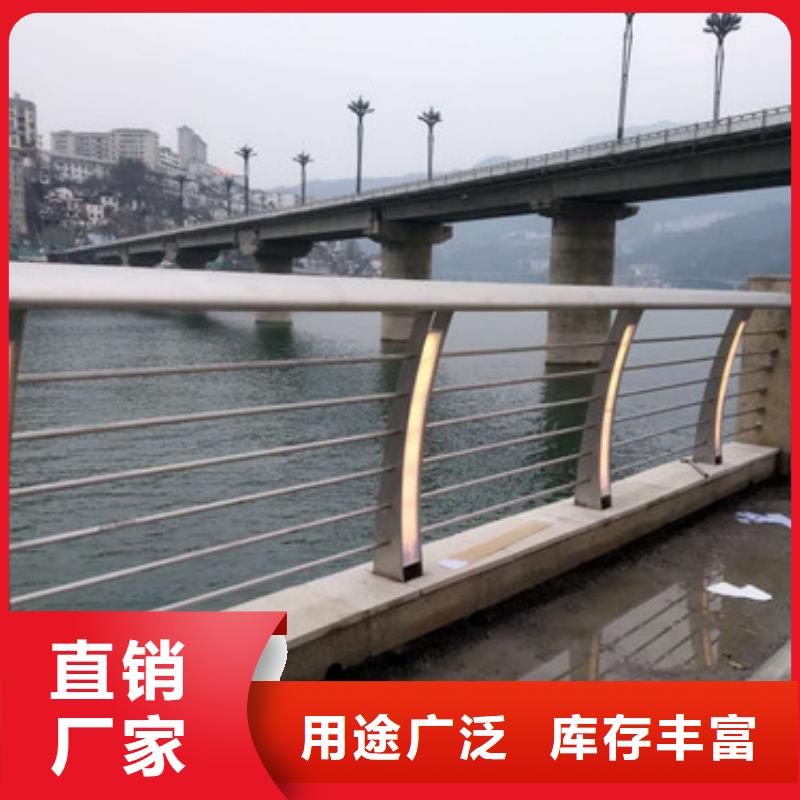 【不锈钢复合管】q235b波形护栏板好品质用的放心