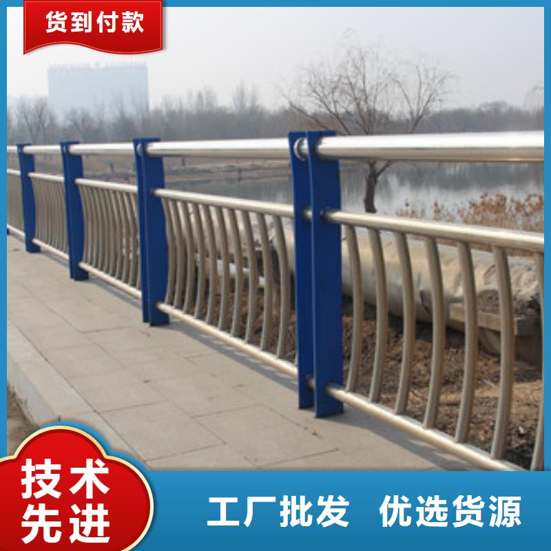 【不锈钢防撞护栏LED防护栏杆拒绝差价】