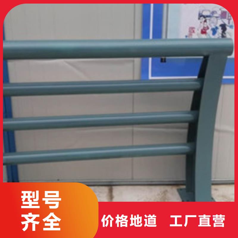 不锈钢防撞护栏桥梁防撞护栏客户满意度高