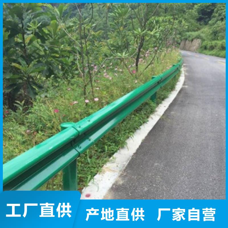 不锈钢防撞护栏立柱桥梁防撞护栏厂家经验丰富