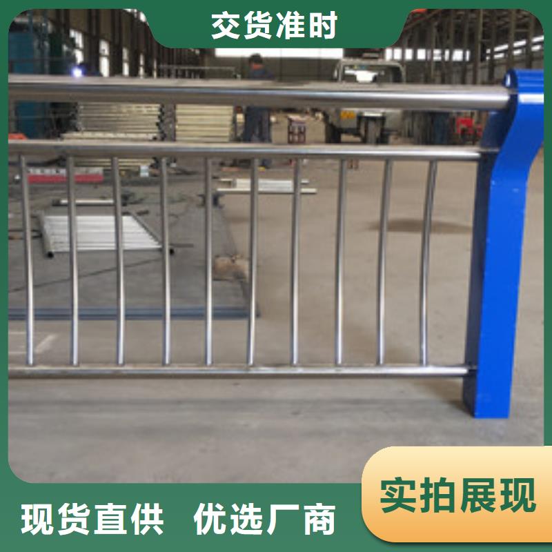 不锈钢防撞护栏【不锈钢桥梁护栏】出厂严格质检
