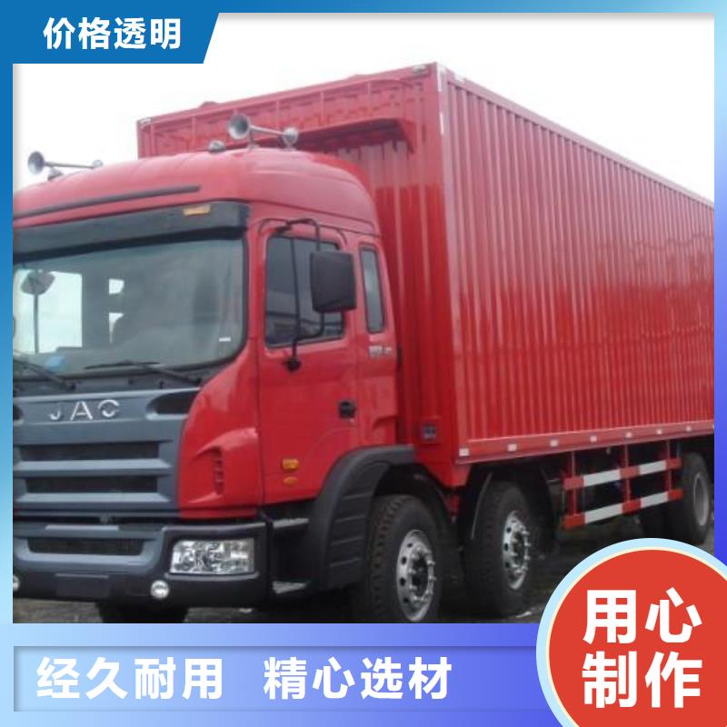 亳州货运代理广州到亳州货运物流专线公司回头车整车托运直达长途货运