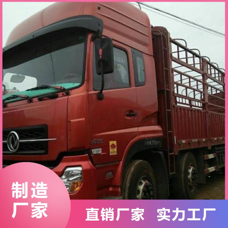 宣城货运代理_广州到宣城货运物流专线公司回头车整车托运直达方便快捷
