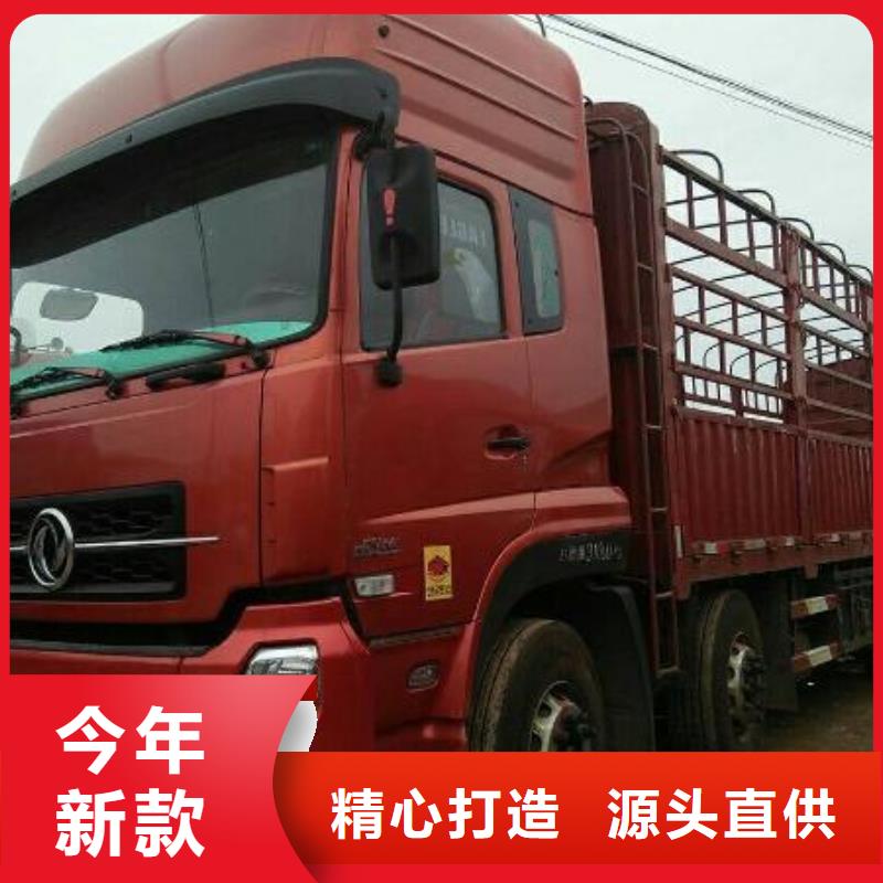 吉安货运代理 广州到吉安长途物流搬家送货到家