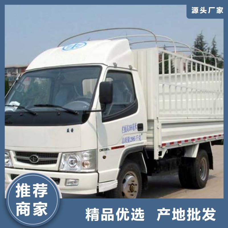 合肥货运代理广州到合肥物流货运专线公司回头车冷藏返程车直达服务有保障